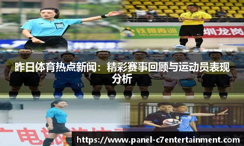 c7娱乐官方网站