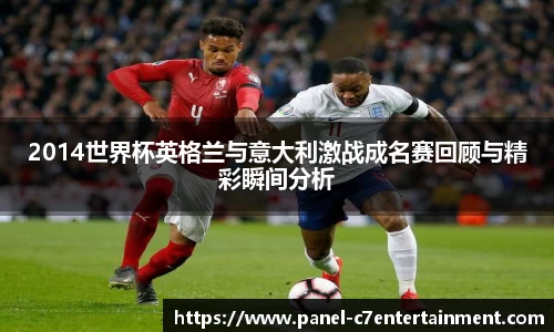 c7娱乐官方网站
