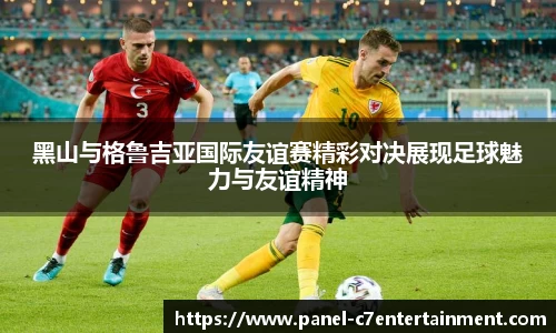 c7娱乐平台